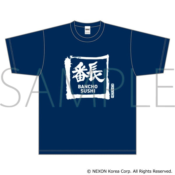 『DAVE THE DIVER』Tシャツ