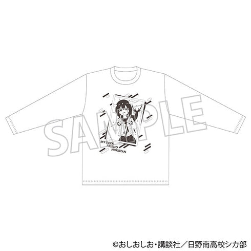 『しかのこのこのここしたんたん』ロングTシャツ