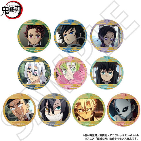 『鬼滅の刃』キャラバッジコレクション【BOX】