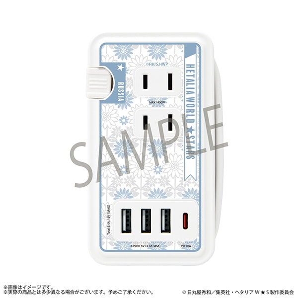 『ヘタリア World★Stars』ロシア モデル USB/USB Type-C付きACタップ
