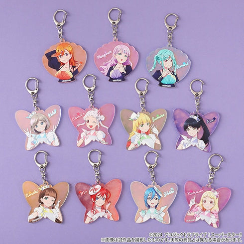 『ラブライブ!スーパースター!!』オーロラアクリルキーホルダー/平安名すみれ