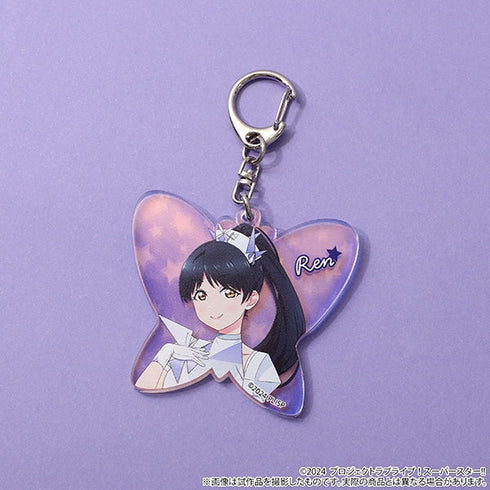 『ラブライブ!スーパースター!!』オーロラアクリルキーホルダー/葉月 恋