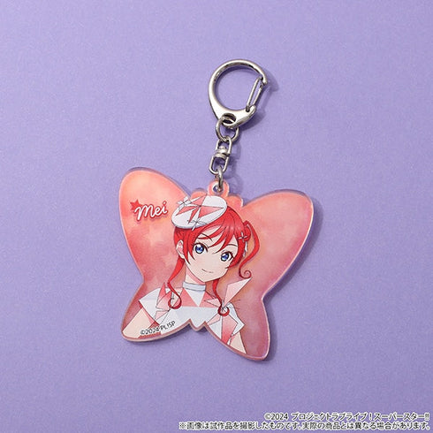 『ラブライブ!スーパースター!!』オーロラアクリルキーホルダー/米女メイ