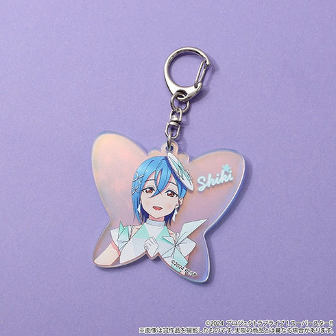 『ラブライブ!スーパースター!!』オーロラアクリルキーホルダー/若菜四季
