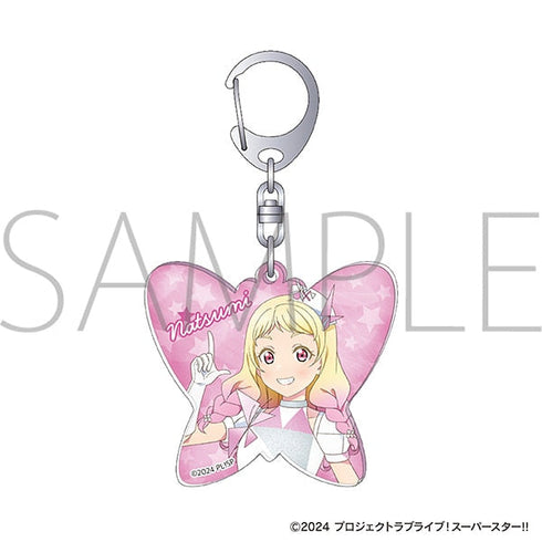 『ラブライブ!スーパースター!!』オーロラアクリルキーホルダー/鬼塚夏美