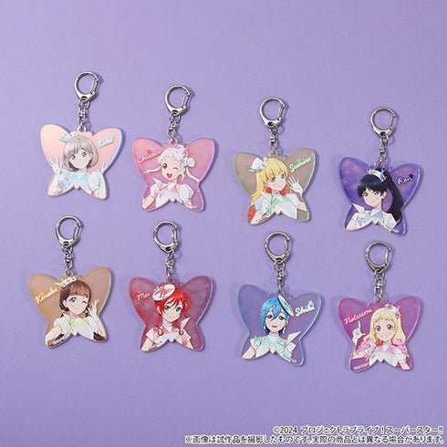 『ラブライブ!スーパースター!!』オーロラアクリルキーホルダー/鬼塚夏美