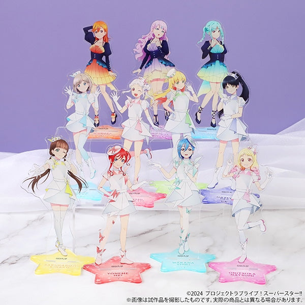 ラブライブ! スーパースター!!アクリルスタンド ラブライブ！スーパースター！！ 両面アクリルスタンド 澁谷