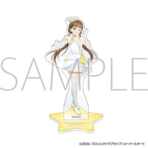 『ラブライブ!スーパースター!!』アクリルスタンド/桜小路きな子