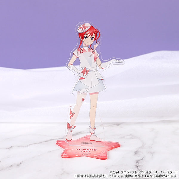 ★ラブライブ スーパースター Dprime アクリルスタンド 米女メイ ラブライブ!スーパースター!!』アクリルスタンド/米女メイ