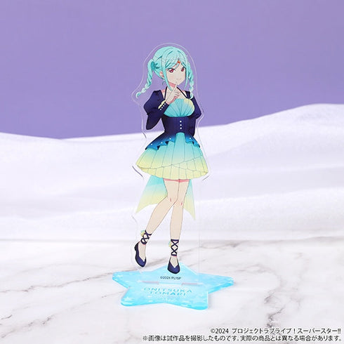 『ラブライブ!スーパースター!!』アクリルスタンド/鬼塚冬毬