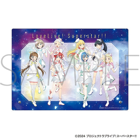 『ラブライブ!スーパースター!!』アクリルアートパネル/B