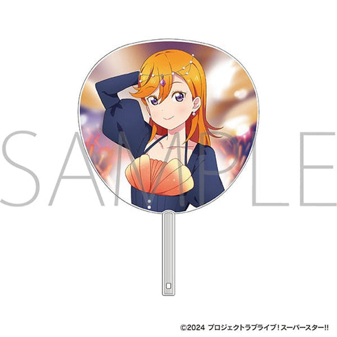 『ラブライブ!スーパースター!!』ビッグうちわ/澁谷かのん