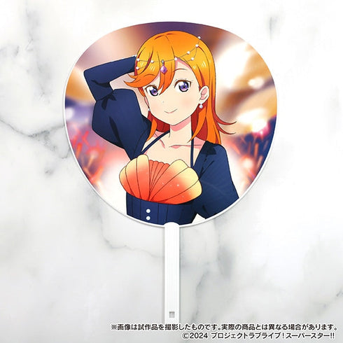 『ラブライブ!スーパースター!!』ビッグうちわ/澁谷かのん