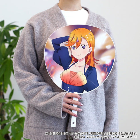 『ラブライブ!スーパースター!!』ビッグうちわ/ウィーン・マルガレーテ