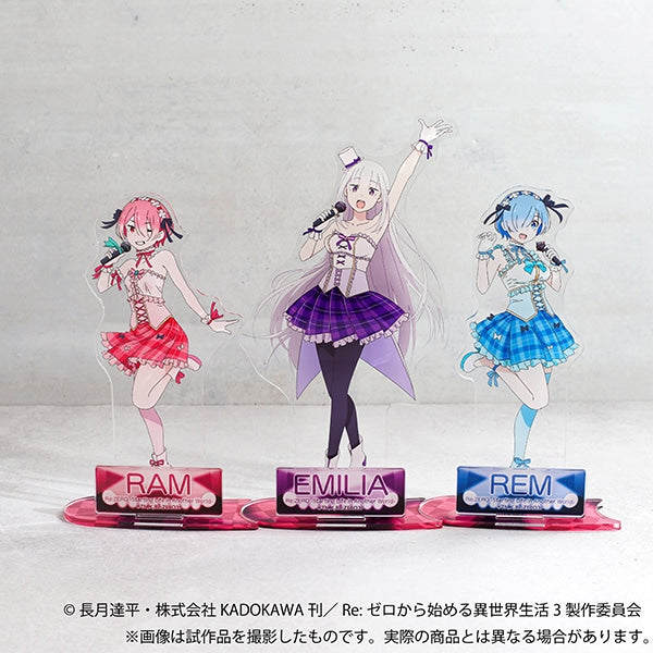 Re：ゼロから始める異世界生活 マルチアクリルスタンド ベアトリス