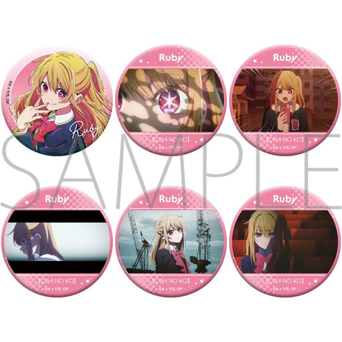 『【推しの子】』推しキャラバッジコレクション/ルビー【BOX】