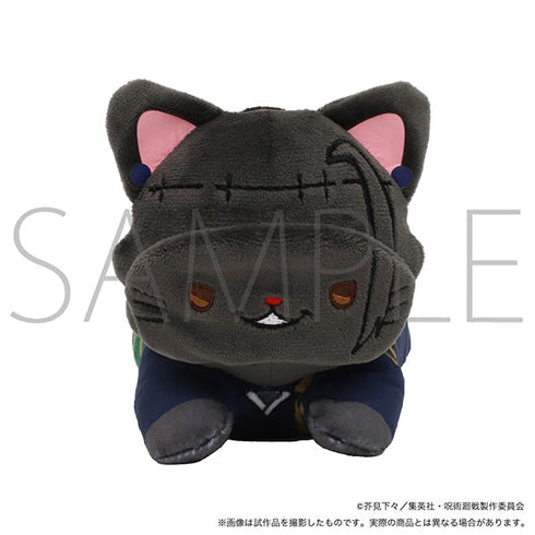 "Jujutsu Kaisen Season 2" withCAT Plush Toy with Eye Mask ~Lying Down~ / Kei Geto