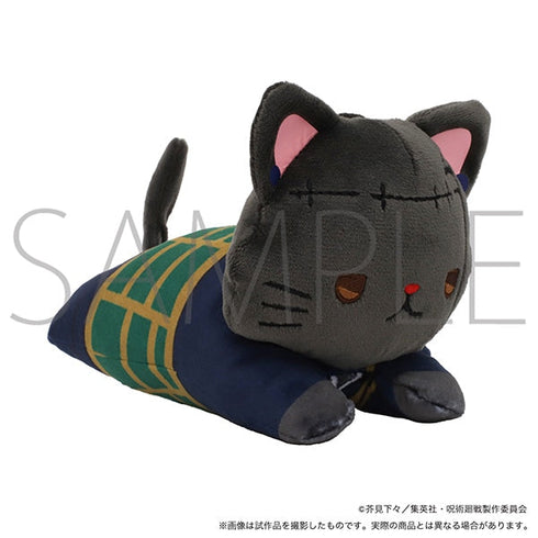 "Jujutsu Kaisen Season 2" withCAT Plush Toy with Eye Mask ~Lying Down~ / Kei Geto