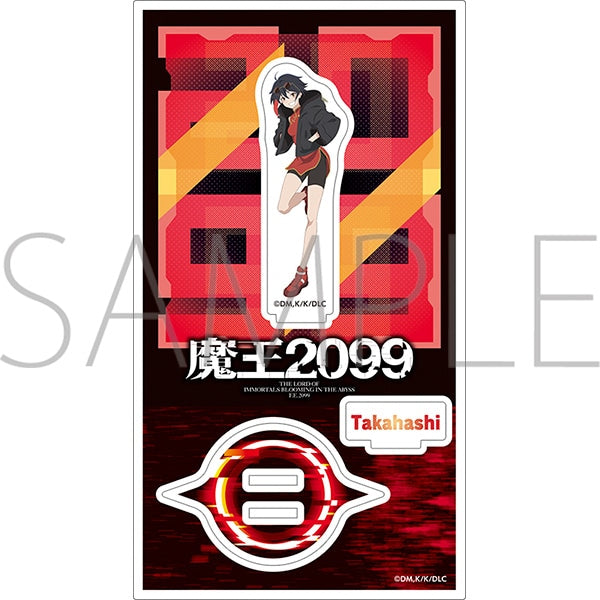 高橋　魔王2099 アクリルスタンド　特大キャラ 高橋 魔王2099 アクリルスタンド 特大キャラ - メルカリ