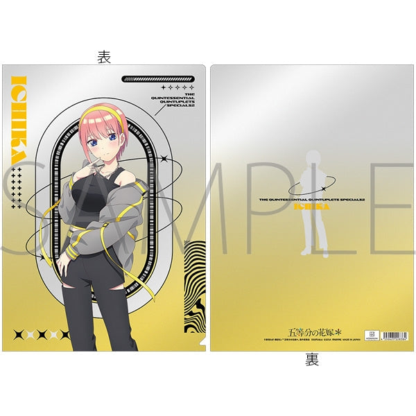 『五等分の花嫁*』メタルクリアファイル/中野一花