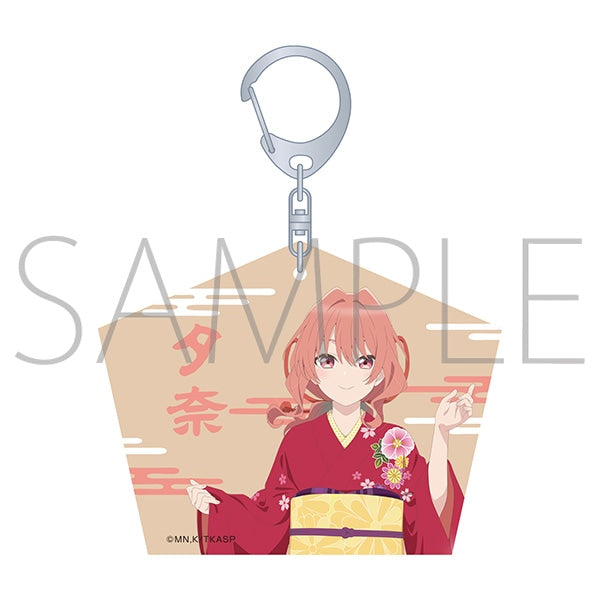 『甘神さんちの縁結び』木札キーホルダー/甘神 夕奈