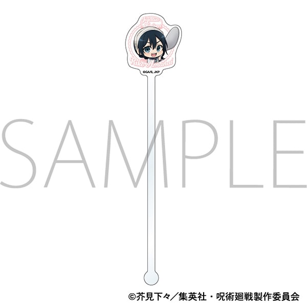 "Jujutsu Kaisen" Season 2 Acrylic Stirrer / Kaigyoku & Tamazori by Mogufure, Riko Amano