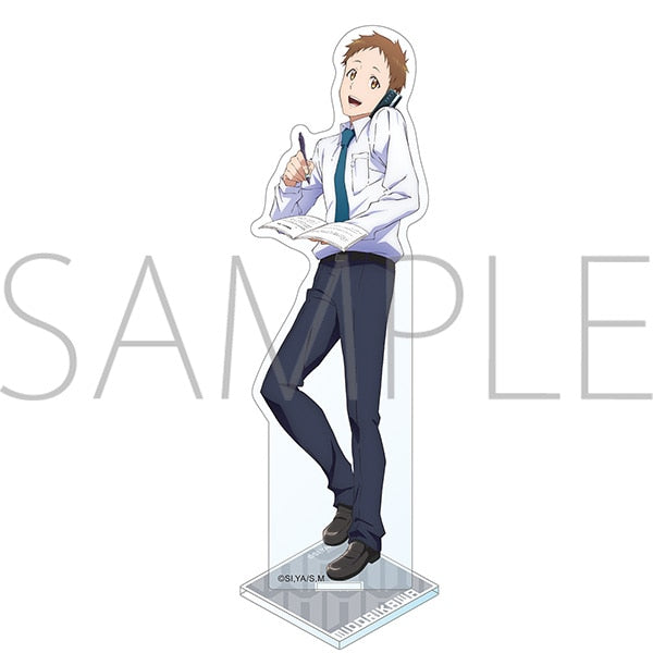 『株式会社マジルミエ』アクリルスタンド/翠川