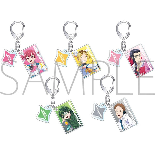 『株式会社マジルミエ』アクリルキーホルダーコレクション【BOX】