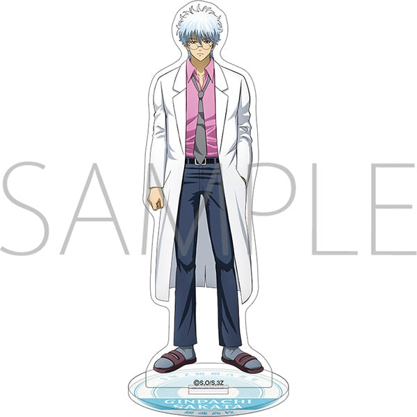 『3rd Year Class Z: Mr. Ginpachi』Acrylic Stand / Sakata Ginpachi