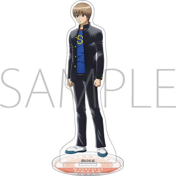 "3rd Year Class Z: Mr. Ginpachi" Acrylic Stand / Sogo Okita
