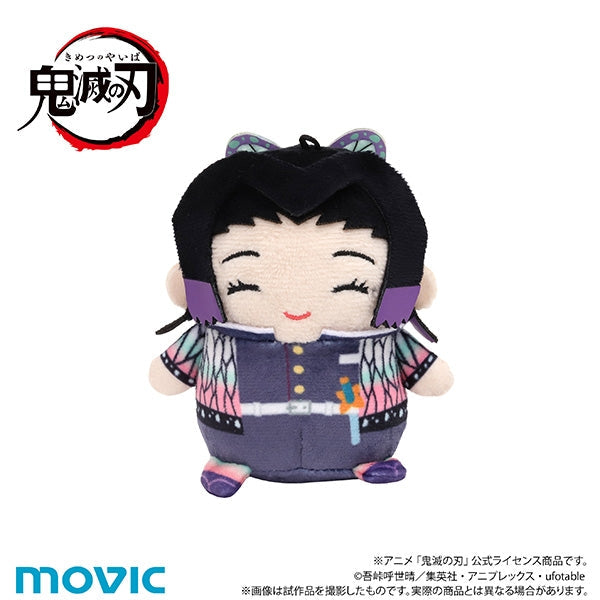 『鬼滅の刃』まめめいと(ぬいぐるみマスコット)/第八弾 胡蝶 しのぶ(柱稽古ver.)