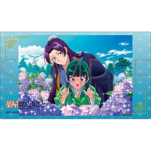 『薬屋のひとりごと』ノーブルアート/あじさい