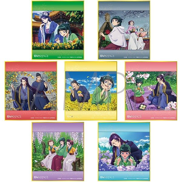 『薬屋のひとりごと』ミニ色紙コレクションvol.2(水仙、寒牡丹、蝋梅、菜の花、桜、藤の花、あじさい)【BOX】