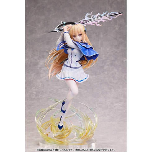 『ヘブンバーンズレッド』1/7スケールフィギュア 白河ユイナ