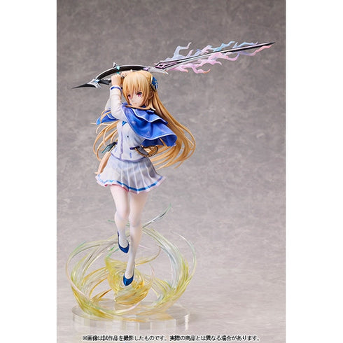 『ヘブンバーンズレッド』1/7スケールフィギュア 白河ユイナ