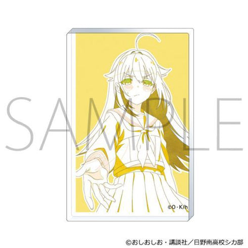 『しかのこのこのここしたんたん』ミニアクリル複製原画/こしたん