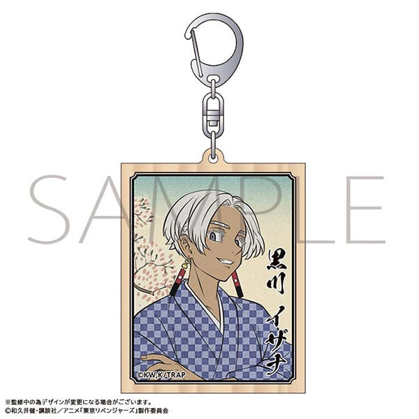 『東京リベンジャーズ』木札キーホルダー/黒川 イザナ 浮世絵