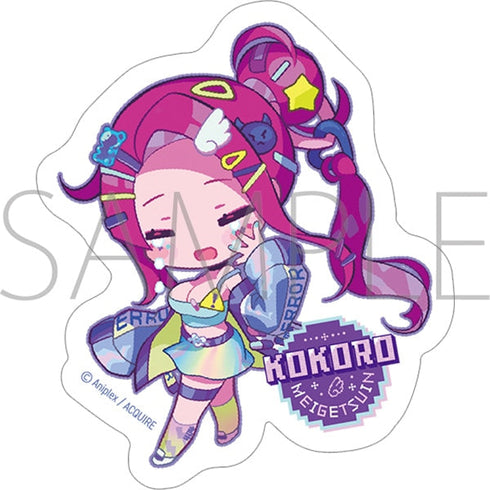 『Hookah Haze』ステッカー/明月院こころ