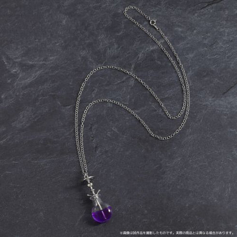『Hookah Haze』シーシャ型ネックレス/明月院こころ