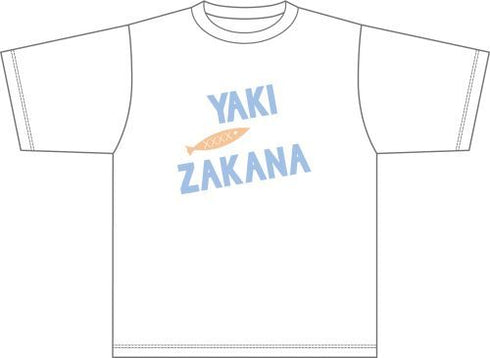 『新テニスの王子様』幸村の焼き魚Tシャツ