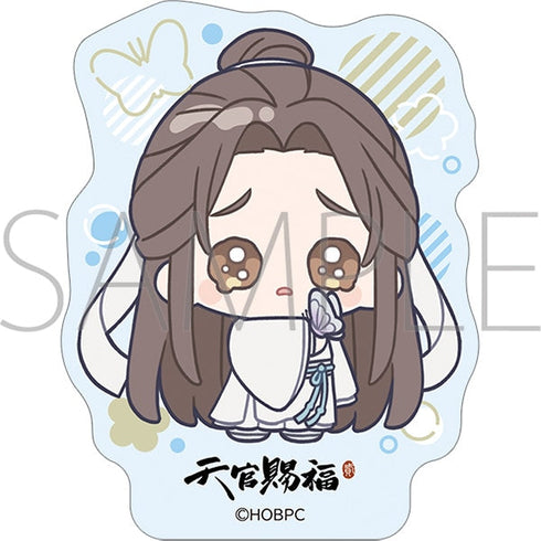 『天官賜福』ダイカットステッカー/謝憐