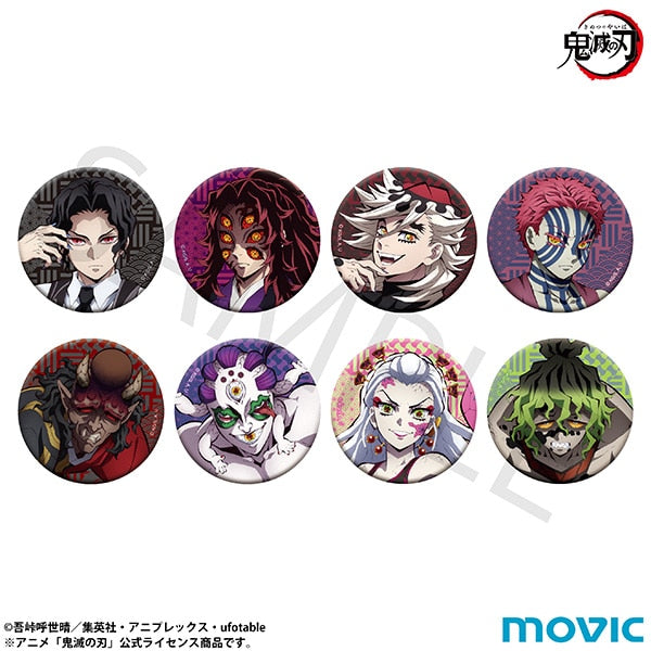 『鬼滅の刃』キャラバッジコレクション(鬼)【BOX】