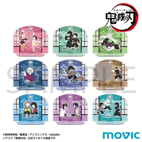 『鬼滅の刃』ゆらゆらアクリルスタンドコレクション/ゆるパレット(柱稽古ver.)【BOX】