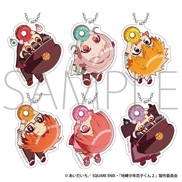 『地縛少年花子くん』かぷりっこアクリルキーホルダーコレクション【BOX】