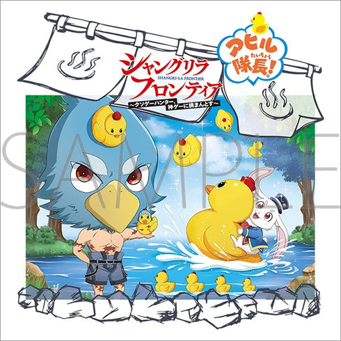 『シャングリラ・フロンティア』オーバーサイズTシャツ