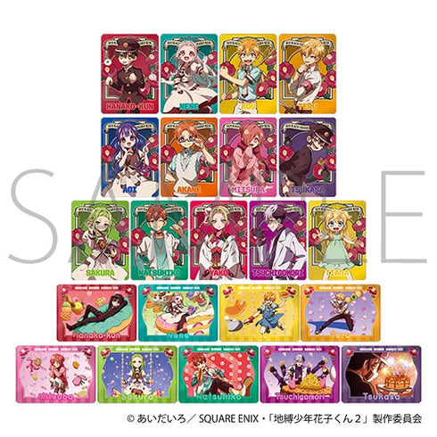 『放課後少年花子くん』 ネオンコレクション【BOX】