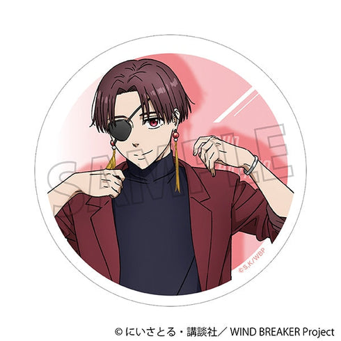 『WIND BREAKER』白雲石コースター/蘇枋 隼飛