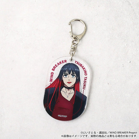 『WIND BREAKER』アクリルキーホルダー/椿野 佑