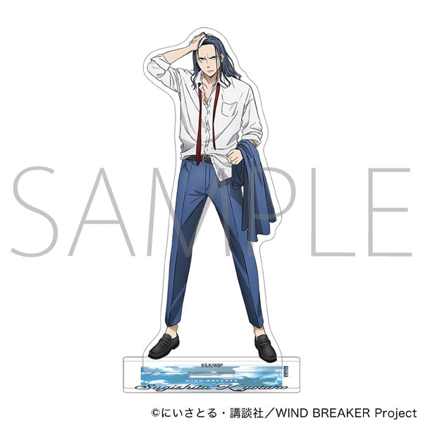 『WIND BREAKER』アクリルスタンド/杉下 京太郎
