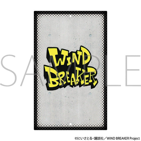 『WIND BREAKER』ぱしゃこれカスタマニア